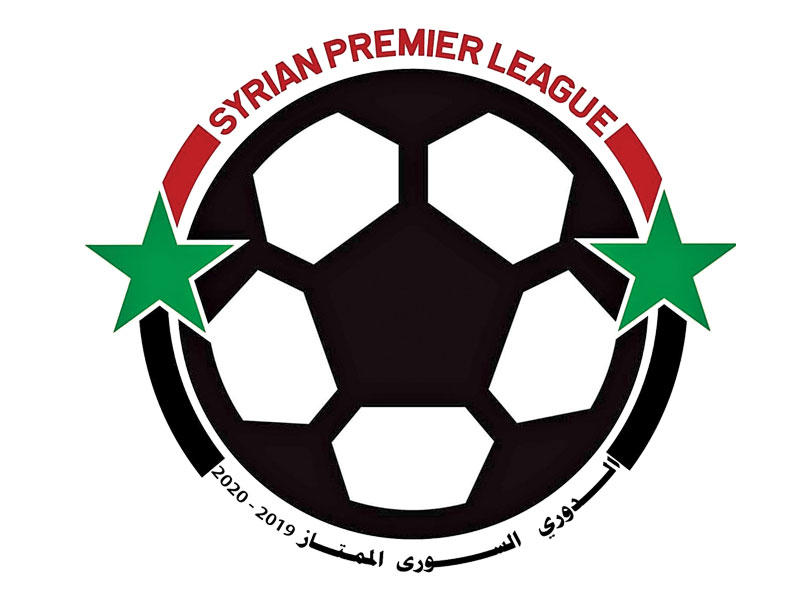 شعار الاتحاد السوري لكرة القدم 