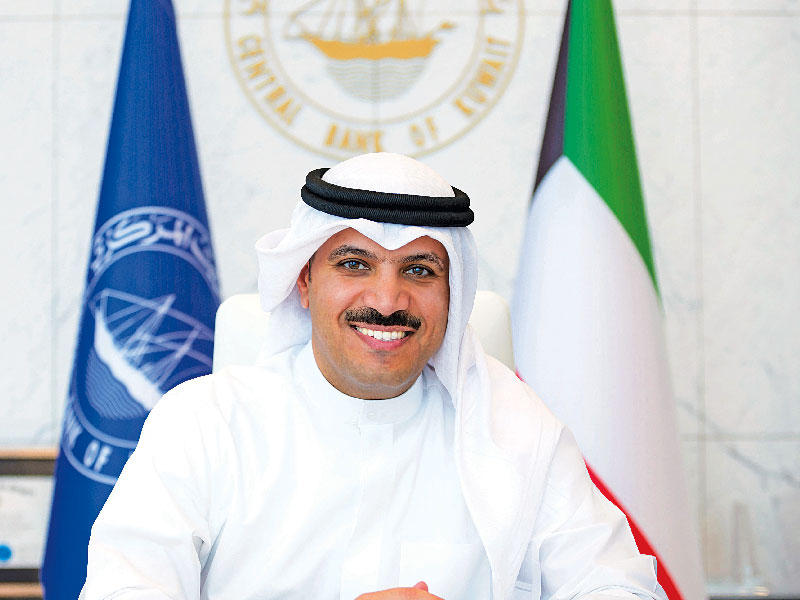  د. محمد يوسف الهاشل محافظ البنك المركزي