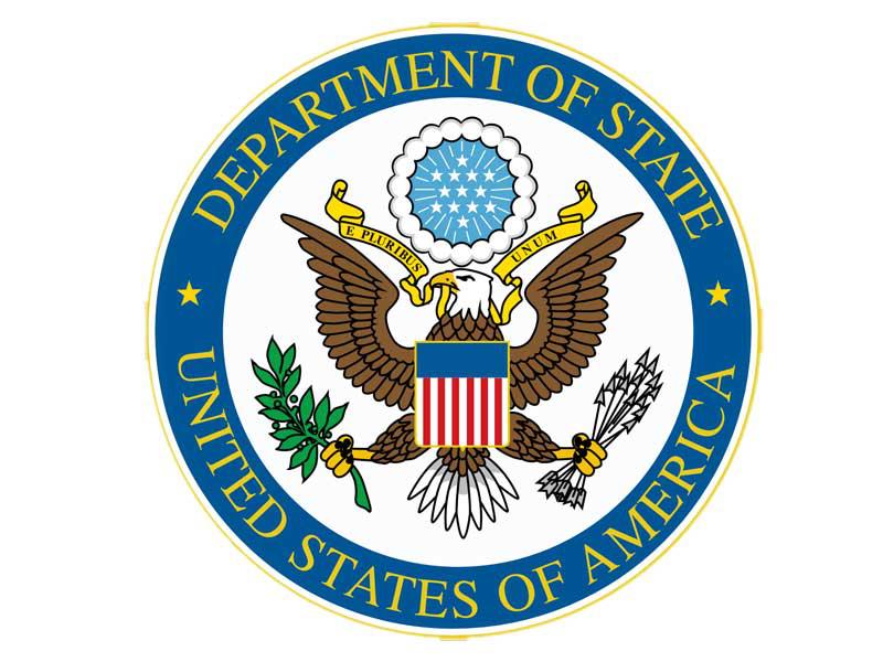 شعار وزارة الخارجية الكويتية