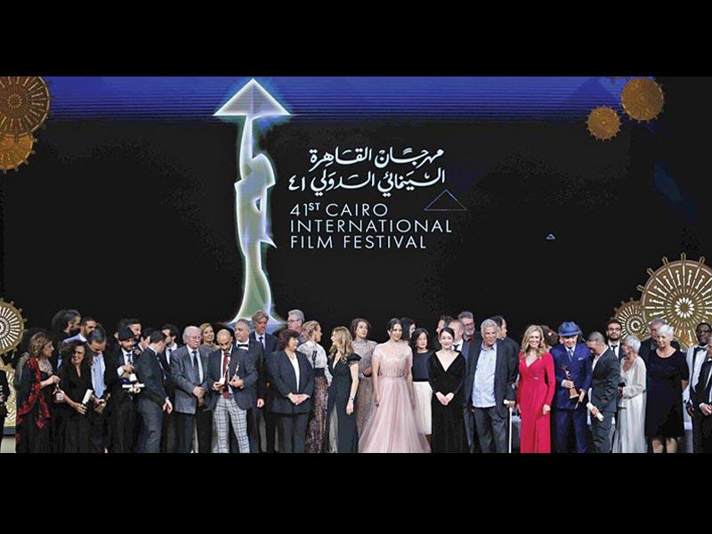 من مهرجان القاهرة السينمائي 2019