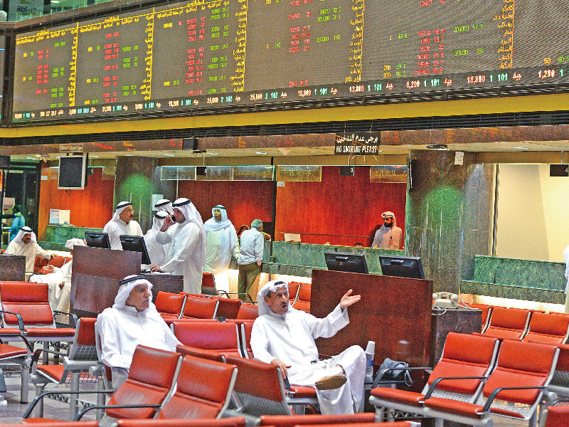 جانب من تداولات بورصة الكويت