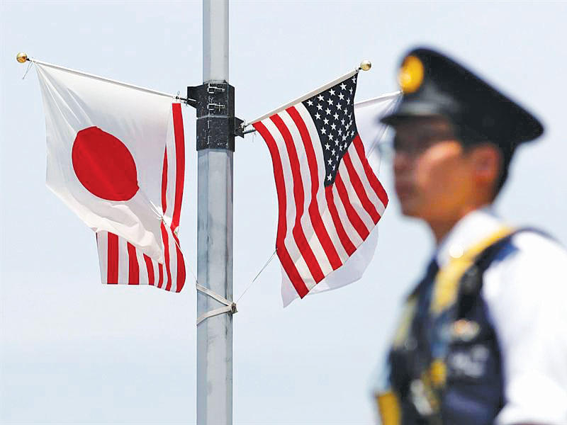 كيف أخضع الأميركيون خصمهم الأقوى في صناعة التكنولوجيا؟