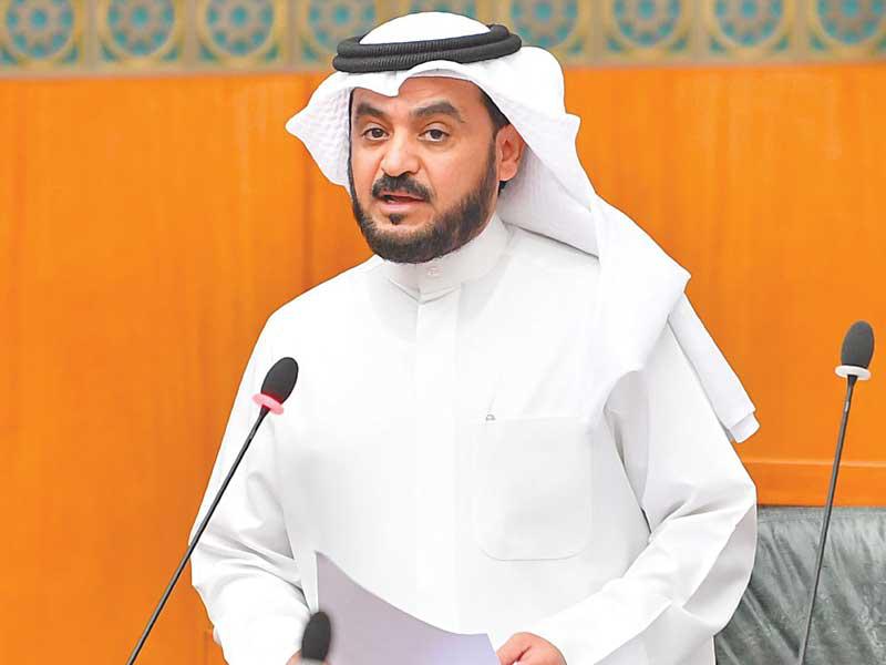 النائب د. محمد الحويلة