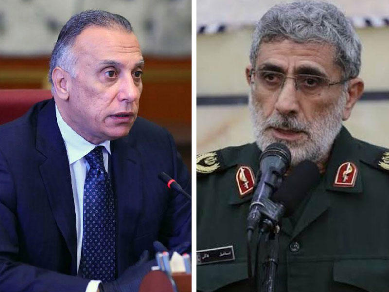  قائد فيلق القدس اللواء إسماعيل قآني - رئيس الحكومة العراقية مصطفى الكاظمي