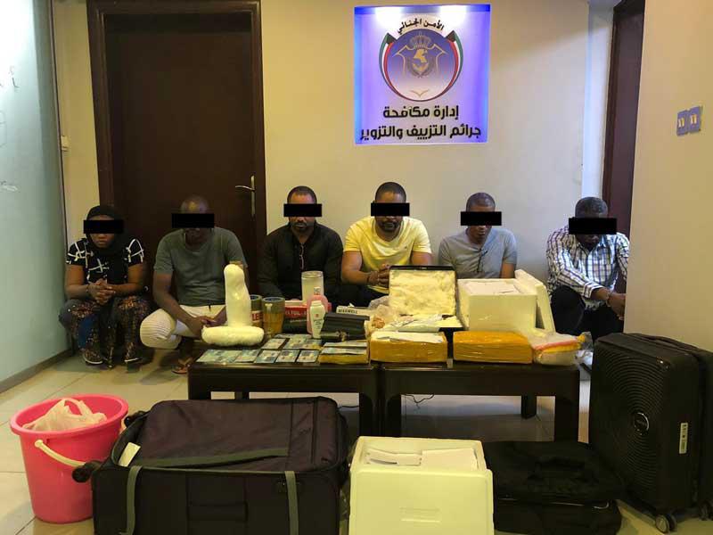 أفراد العصابة