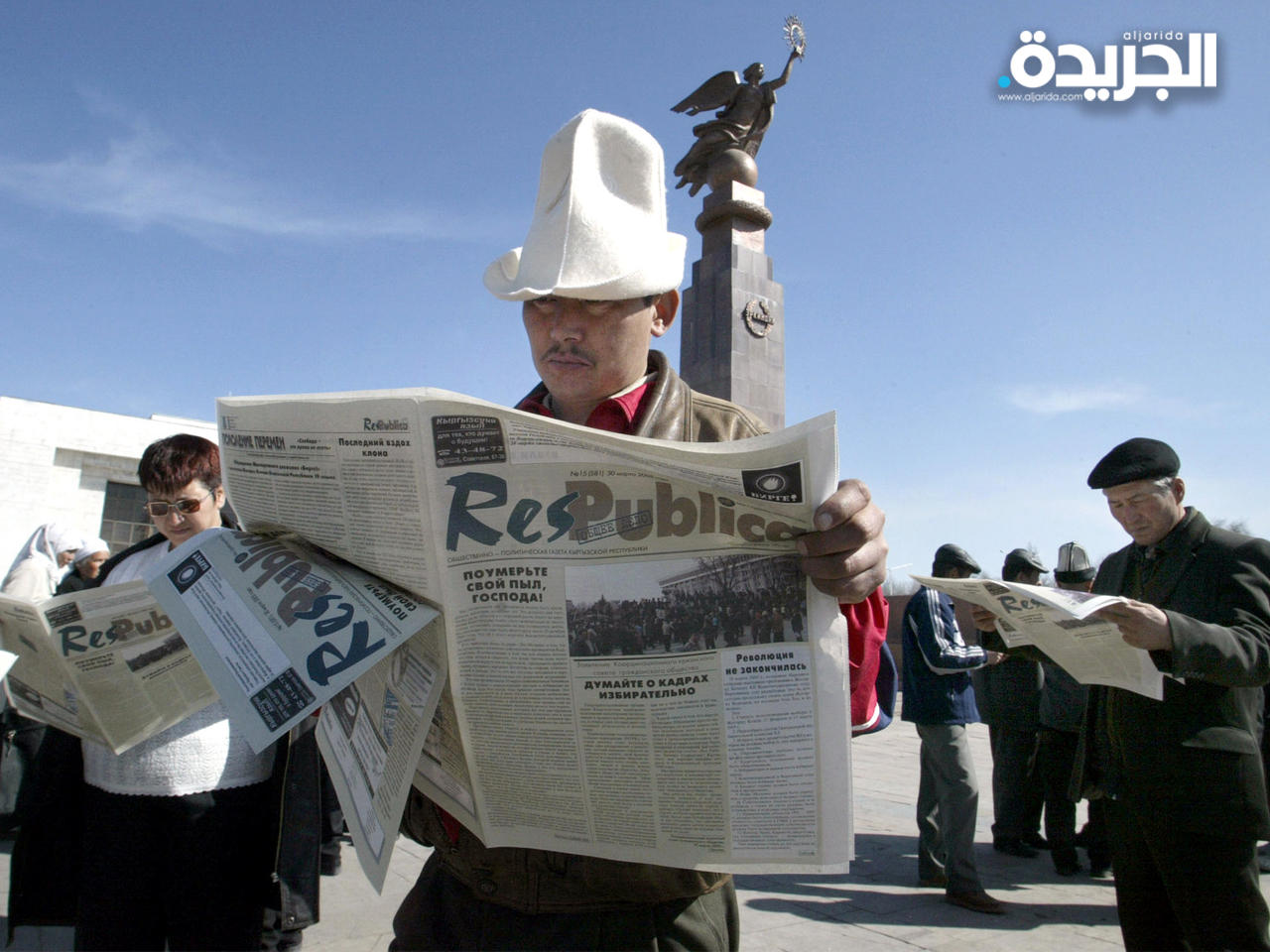 تظاهرة ضد قانون ينتهك حرية الصحافة في قرغيزستان