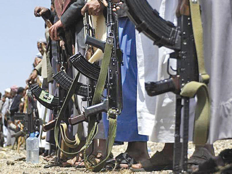 جماعة «أنصار الله» الحوثية اليمنية