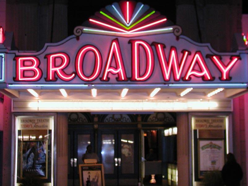 مسارح برودواي مغلقة حتى نهاية العام