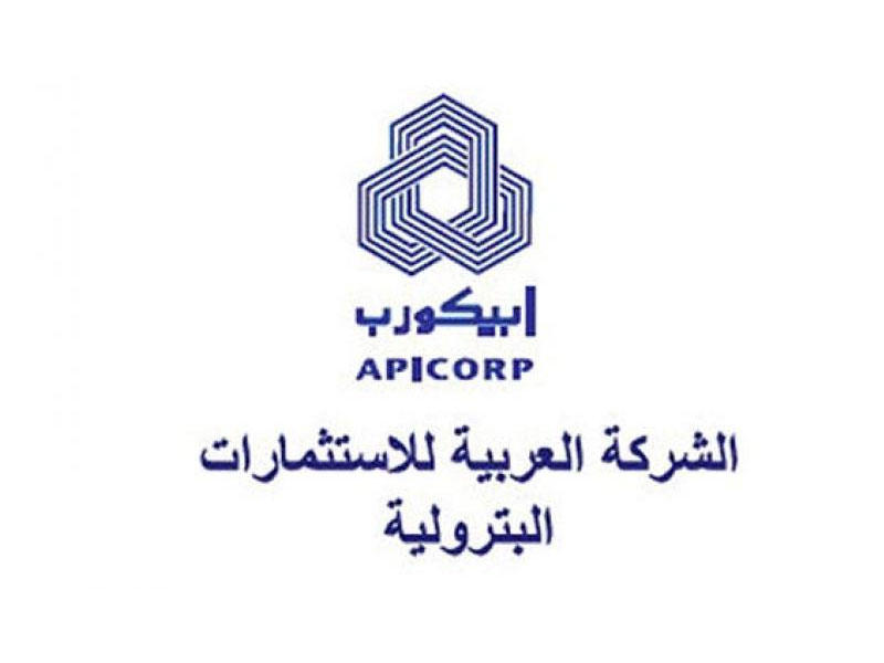 الشركة العربية للاستثمارات البترولية (ابيكورب)