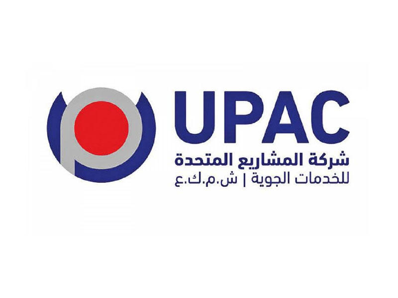 شركة المشاريع المتحدة لخدمات الطيران (يوبــاك)