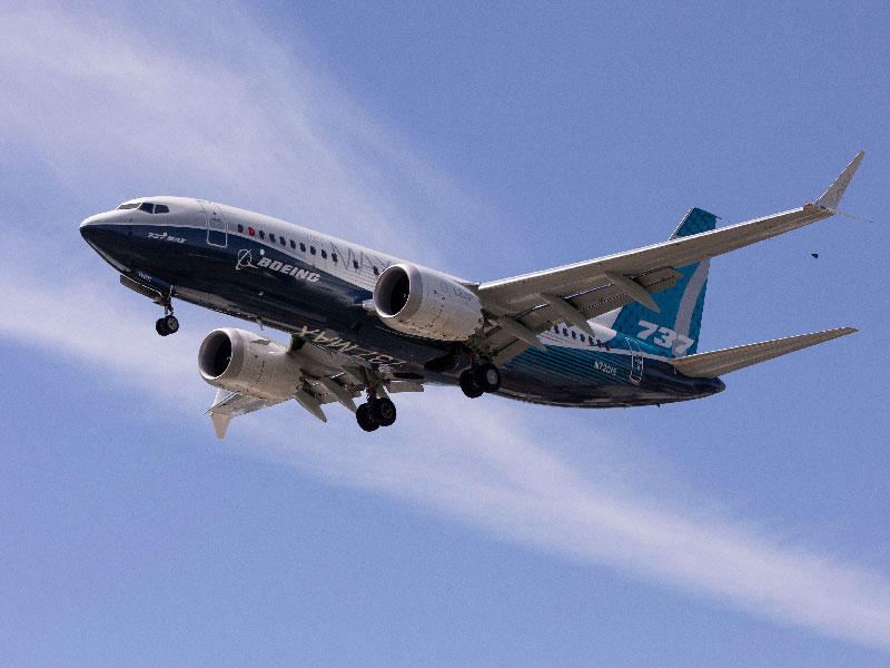 طائرة بوينغ «737 ماكس»