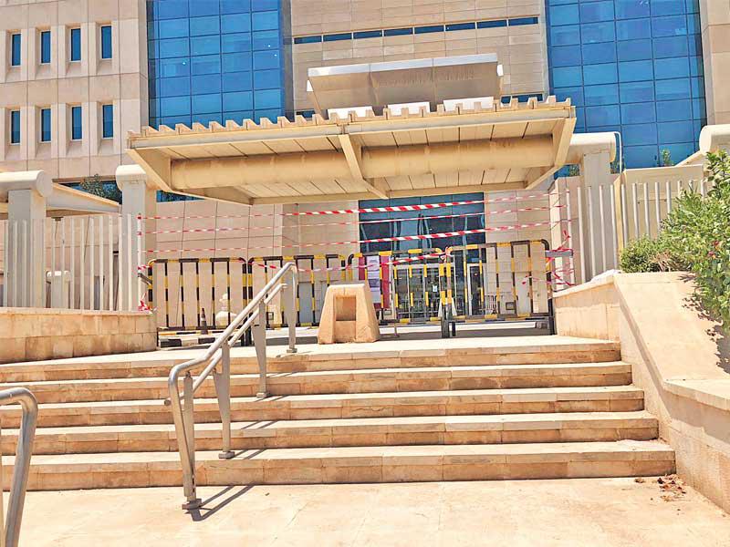 بوابة ديوان الخدمة المدنية مغلقة 