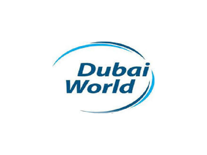 شركة دبي العالمية