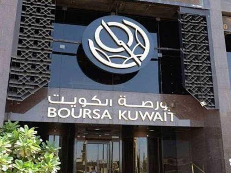 بورصة الكويت