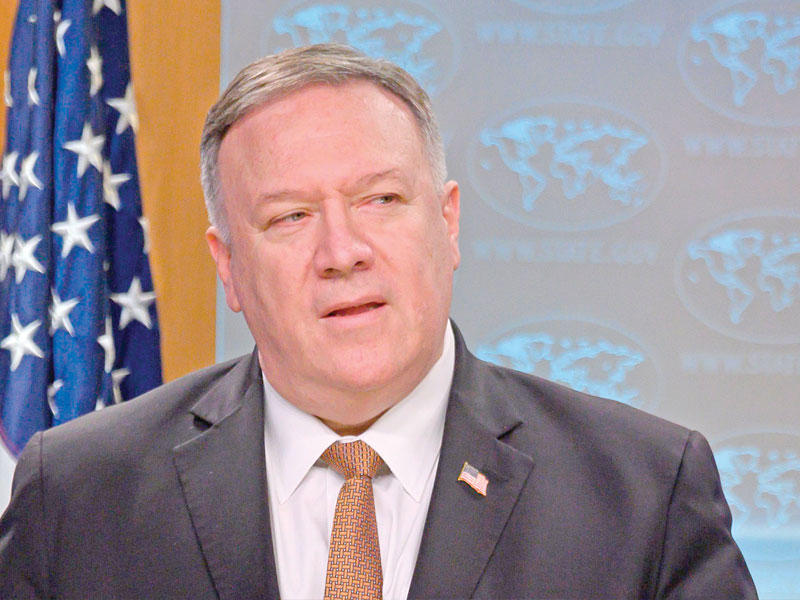 وزير الخارجية الأميركي مايك بومبيو 