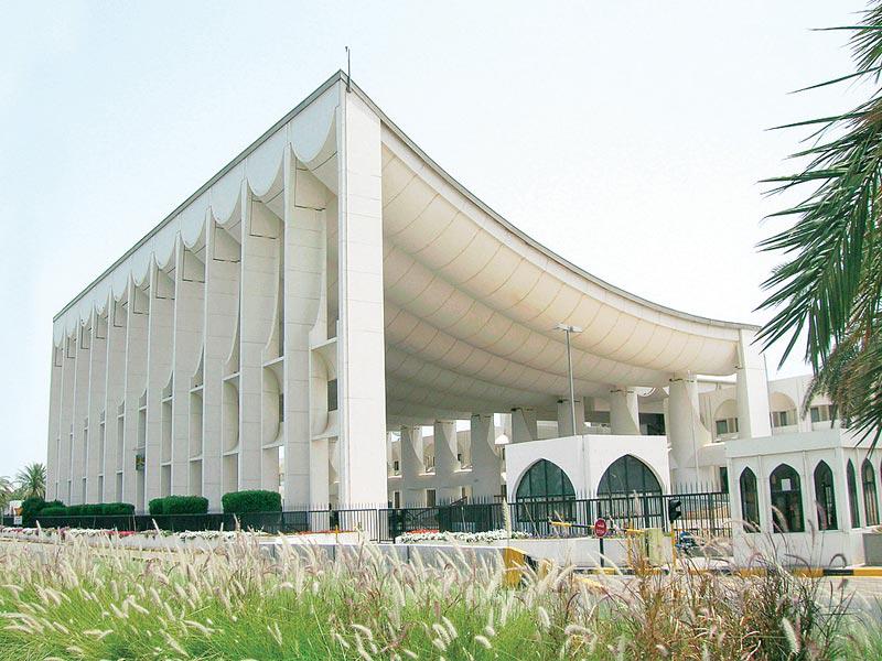 مينى مجلس الأمة