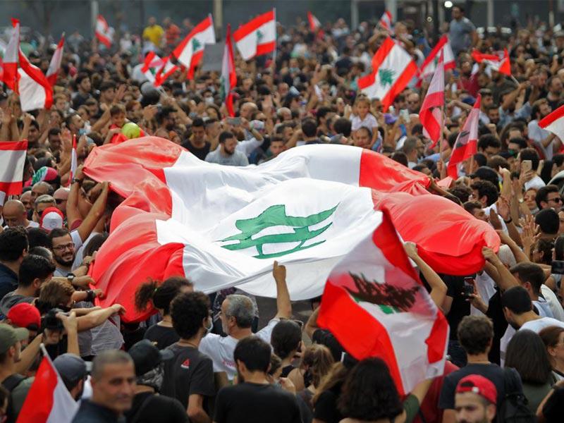 صورة أرشيفية للمظاهرات اللبنانية