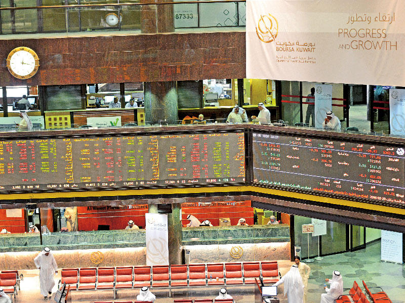 بورصة الكويت