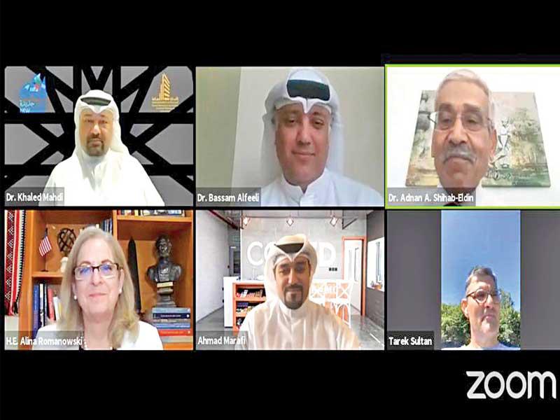 المشاركون في إطلاق «تحدي الهاكاثون الافتراضي»