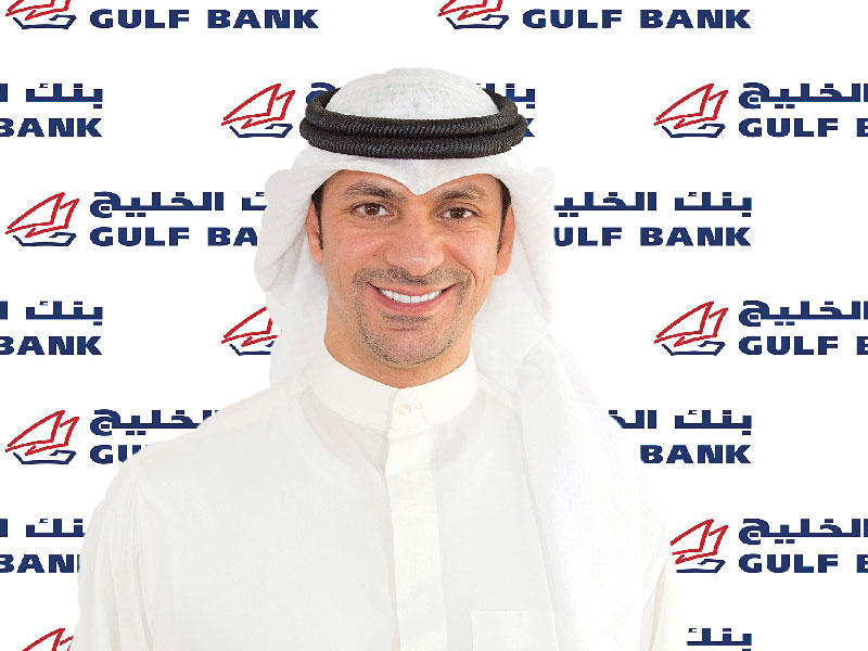  أحمد الأمير، مساعد المدير العام للاتصالات المؤسسية في بنك الخليج