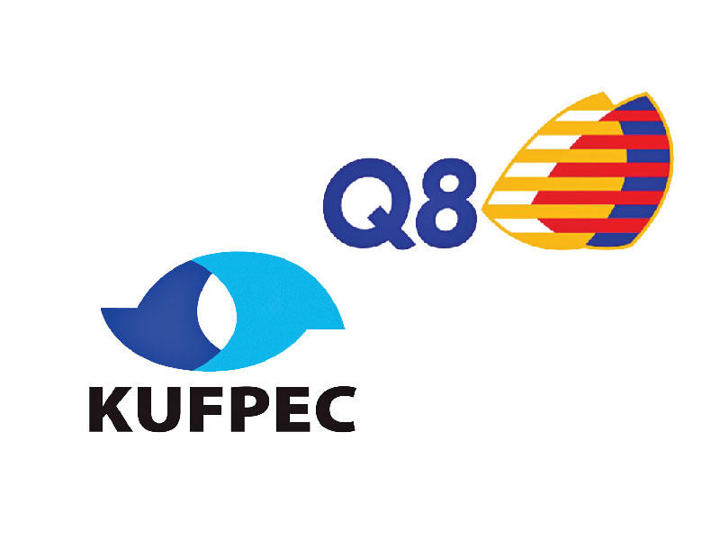 شركة البترول الكويتية العالمية وكوفبك عقدتا ملتقاهما السنوي