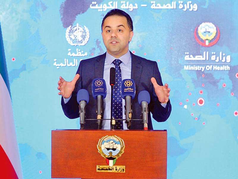 المتحدث الرسمي باسم وزارة الصحة د. عبدالله السند