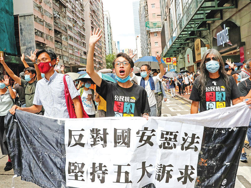 حملة الإجراءات الصارمة بحق المتظاهرين المنادين بالديمقراطية في هونغ كونغ