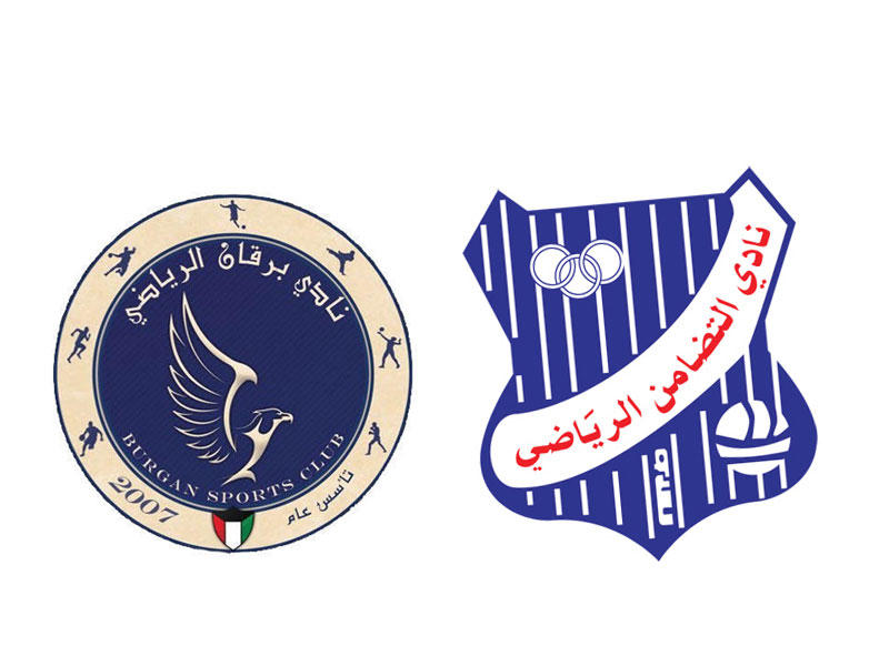 شعار نادي التضامن  - شعار نادي برقان