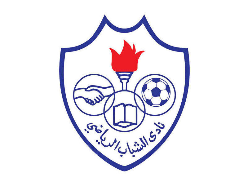 شعار نادي الشباب