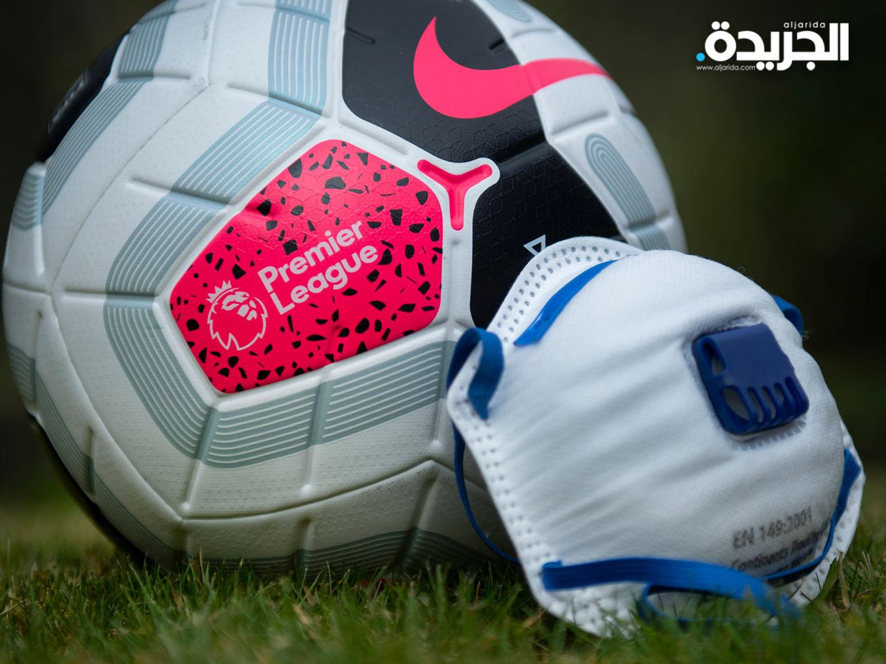 الدوري الإنجليزي يكشف عن مواعيد جديدة للمباريات