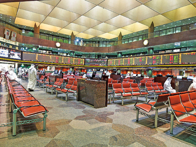 جانب من تداولات بورصة الكويت