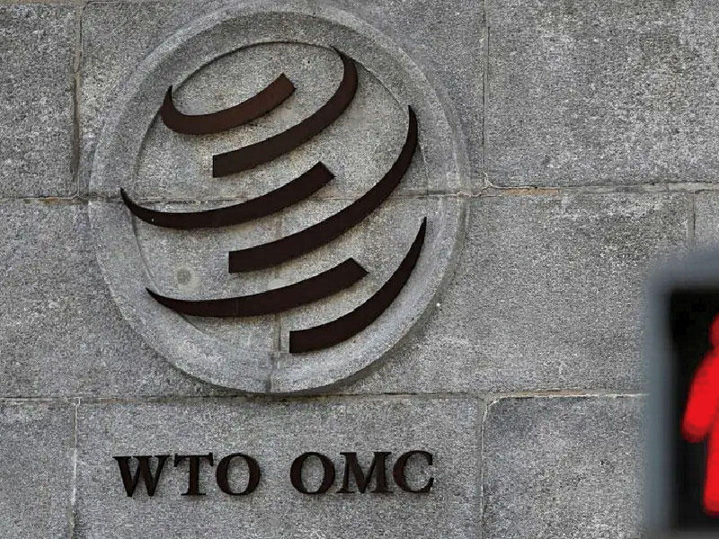 منظمة التجارة العالمية 