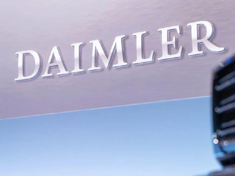شركة صناعة السيارات الألمانية (دايملر)
