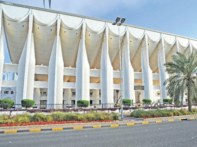 مجلس الامة الكويت