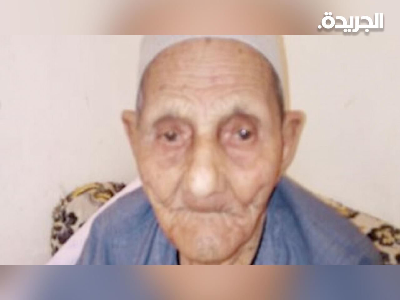 إبراهيم عبدالرحمن محمد العطار