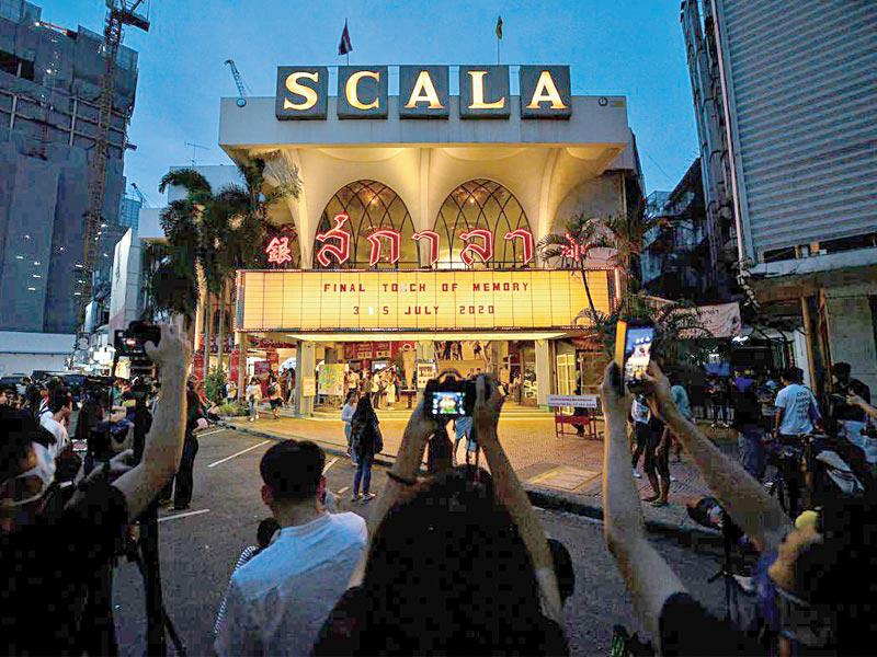 مسرح لاسكالا في بانكوك