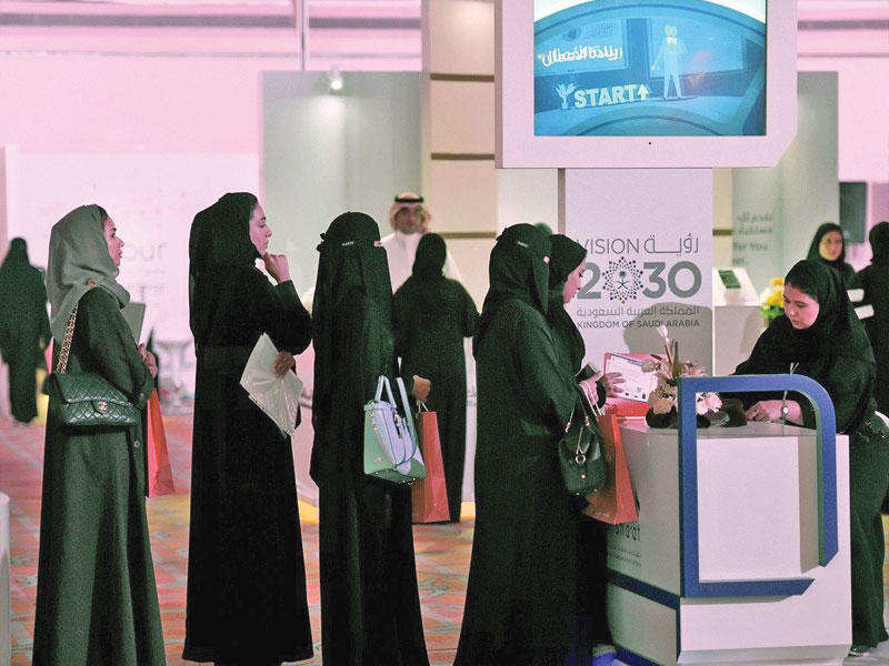 تعيّن 13 امرأة في مجلس هيئة حقوق الإنسان 