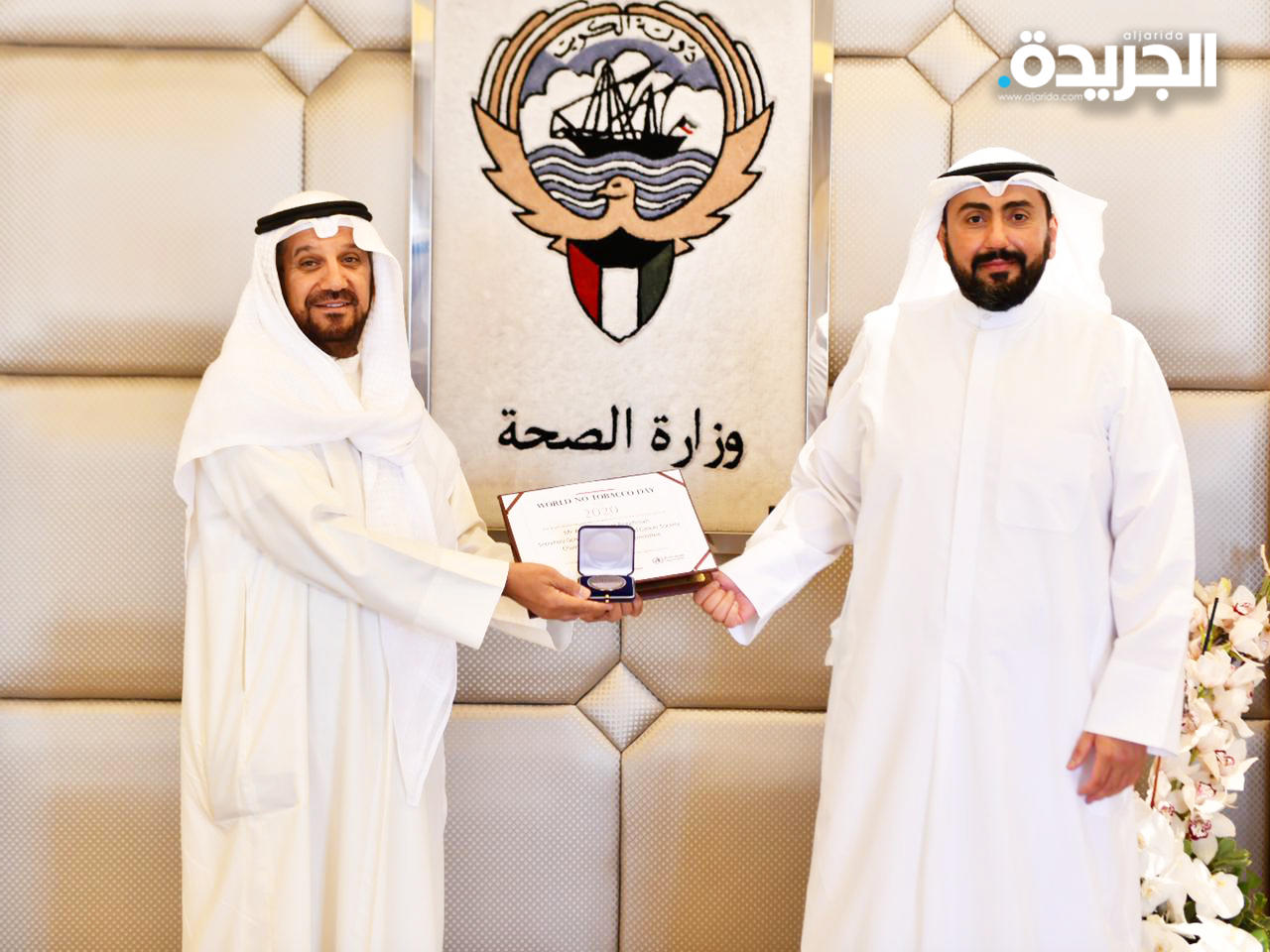 وزير الصحة د.باسل الصباح يكرم أمين سر مجلس إدارة الجمعية الكويتية لمكافحة التدخين والسرطان أنور بورحمه