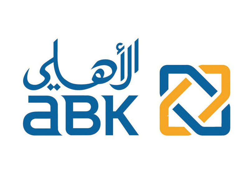 شعار البنك الأهلي الكويتي