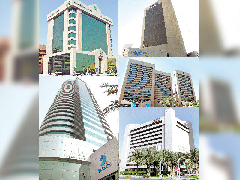 خسائر البنوك لتأجيل القروض