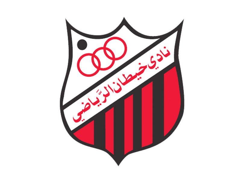 شعار نادي خيطان 