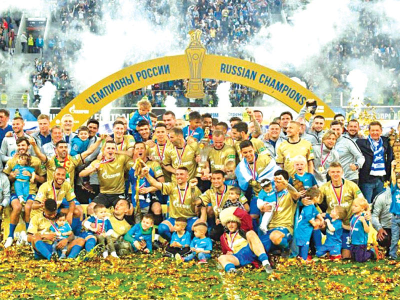 جانب من مراسم تتويج زينيت