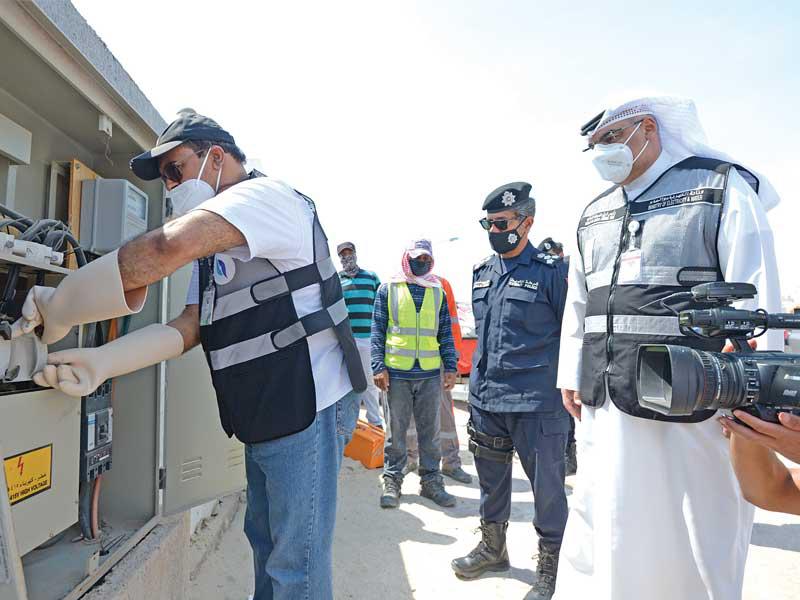 قطع التيار عن المجمع المخالف 