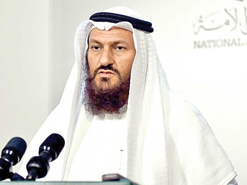 النائب محمد هايف