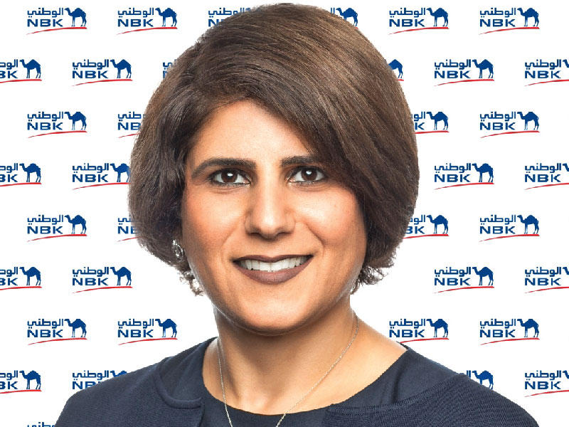 مساعدة المدير العام لإدارة العلاقات العامة في بنك الكويت الوطني منال المطر