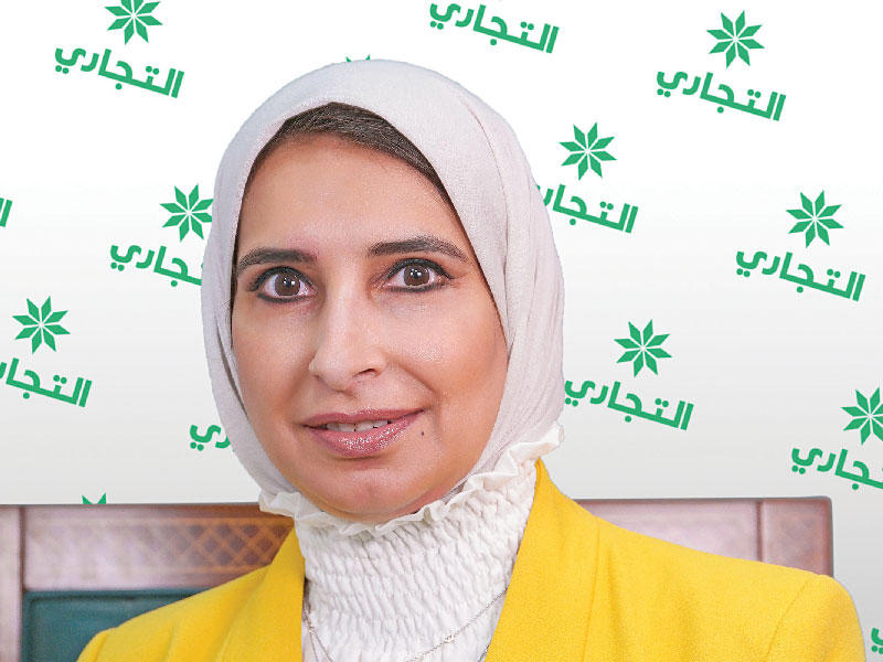 المديرة العامة بالوكالة لقطاع الخدمات المصرفية للأفراد في البنك التجاري الكويتي، هنادي المسلم
