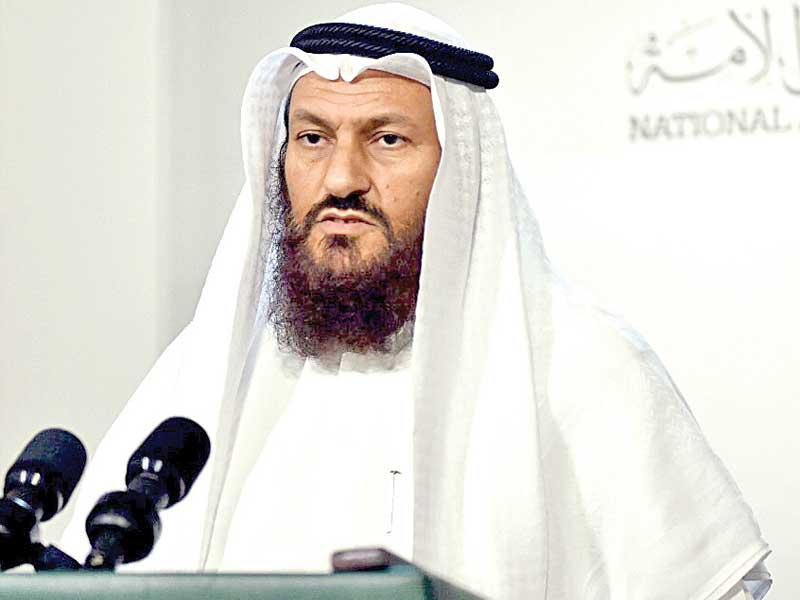 النائب محمد هايف