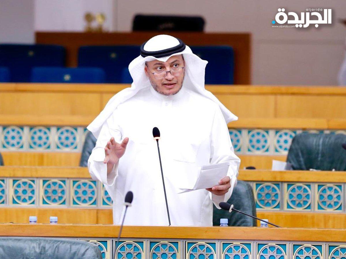 النائب عسكر العنزي