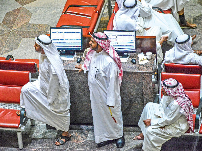 جانب من تداولات بورصة الكويت