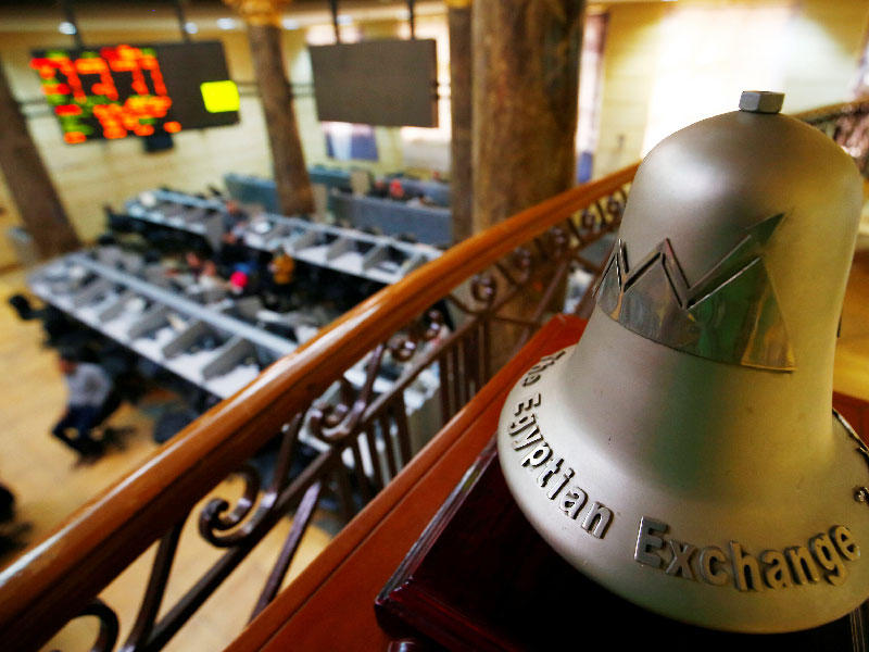 البوصة المصرية